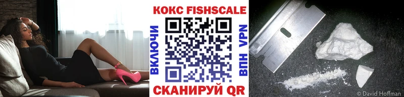 наркошоп Маркс COCAIN Боливия