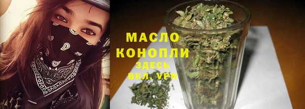 крисы Белокуриха