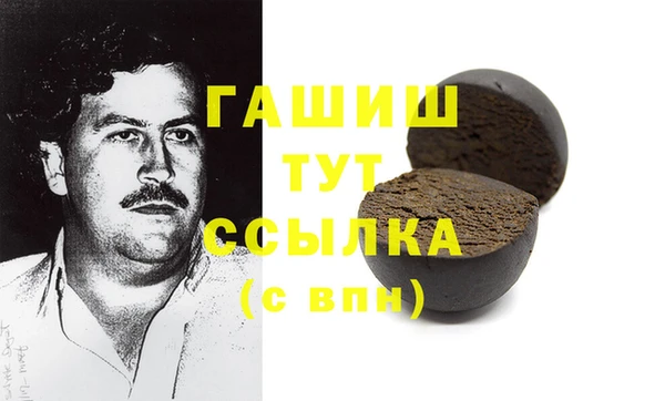 ECSTASY Белоозёрский