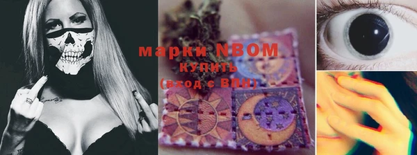 MDMA Беломорск