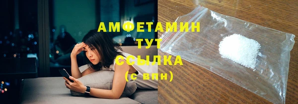 крисы Белокуриха