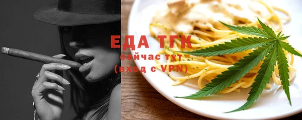 ECSTASY Белоозёрский