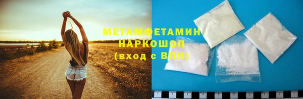 ECSTASY Белоозёрский