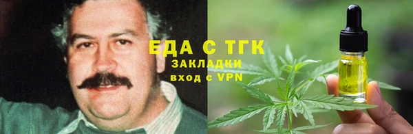 MDMA Беломорск