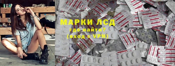 крисы Белокуриха