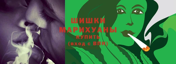 ECSTASY Белоозёрский