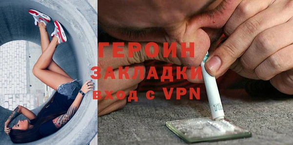 крисы Белокуриха