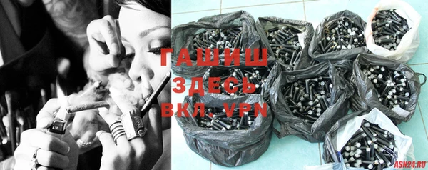 ECSTASY Белоозёрский