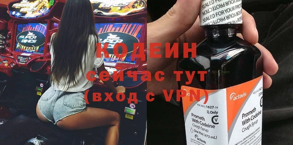 mdpv Пролетарск