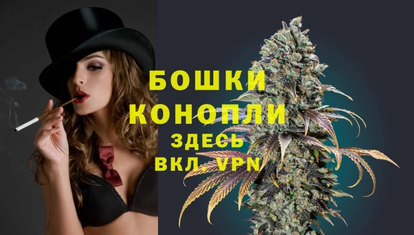 MDMA Беломорск