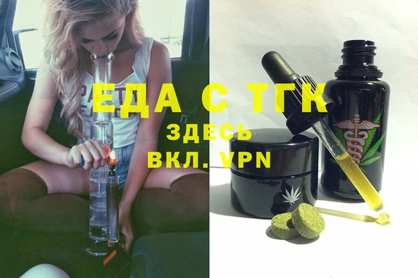 ECSTASY Белоозёрский