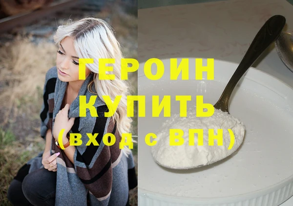 ECSTASY Белоозёрский