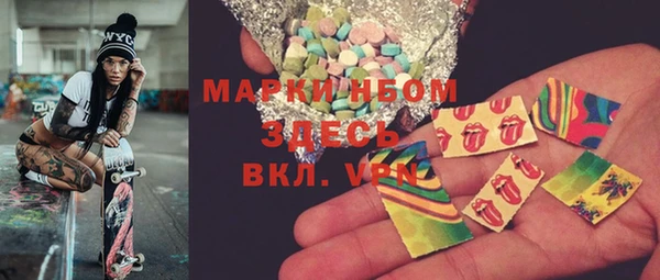 крисы Белокуриха