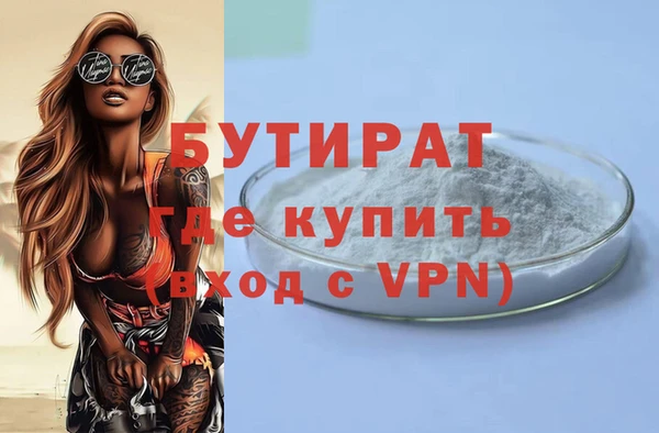ECSTASY Белоозёрский