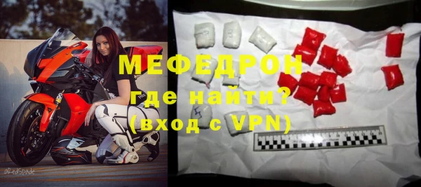 ECSTASY Белоозёрский