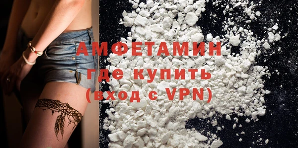 ECSTASY Белоозёрский