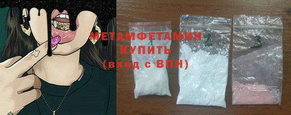 крисы Белокуриха