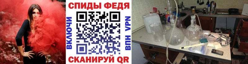 Метамфетамин кристалл  магазин    Маркс 